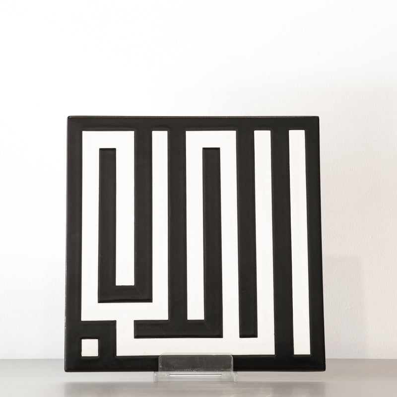 Calligraphy Tile White on Black - LOVE
