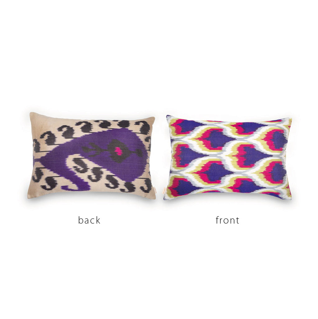 PURPLE/RED/BLACK/MUSTARD/CREAM IKAT Pillow